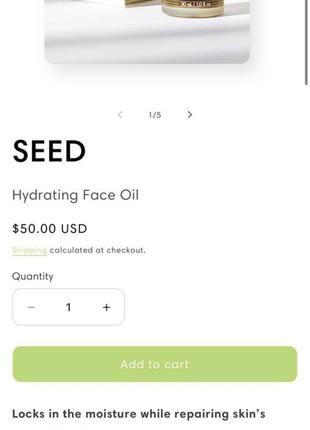Легкое масло blunt skincare seed hydrating face oil