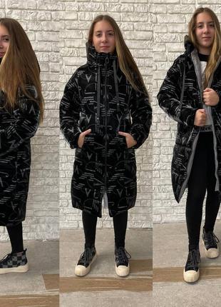 Зимний пуховик пальто куртка для девочки