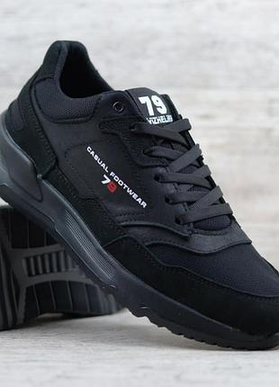 Кожаные черные кроссовки из нубука и кордуры премиум качества