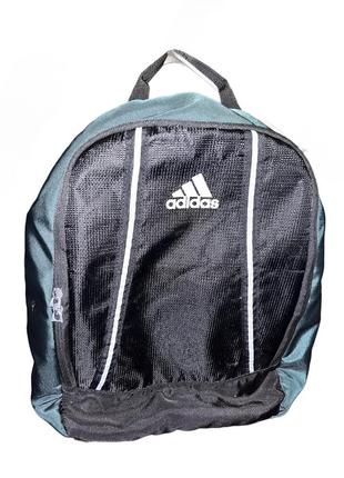Adidas рюкзак