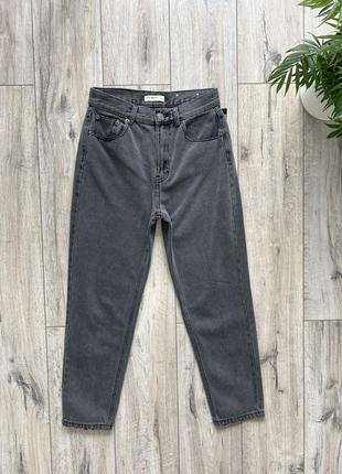 Джинсы серые момы