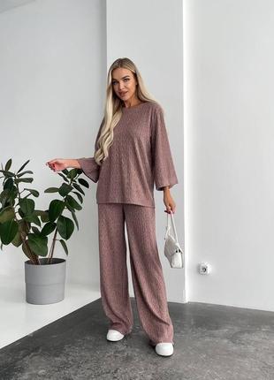 Костюм ангоровый