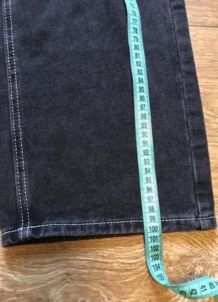 Джинси з нашивкой 5