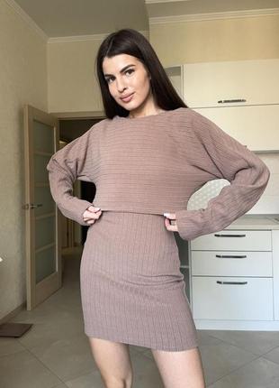 Костюм жіночий з сукнею (плаття коротке+кофтинка з довгим рукавом) ангора 42-52 моко (коричневий)