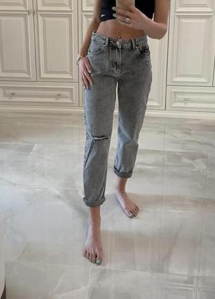 Boyfriend jeans bershka deals