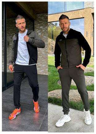 Чоловічий спортивний костюм