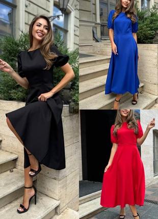 Стильне плаття