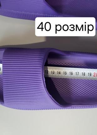 Летние тапочки, шлепанцы, фиолетового цвета6 фото