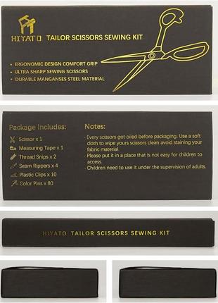 Професійні швейні ножиці hiyato 9" sharp stainless steel для різання тканини7 фото
