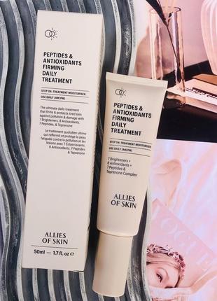 ✔️оригінал зволожуючий антиоксидантний крем для обличчя allies of skin peptides antioxidants firming daily treatment 50 ml