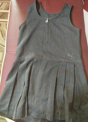 Сарафан школьный