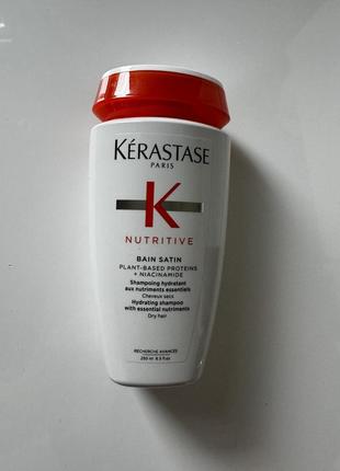 Шампунь kerastase nutritive bain satin 250 мл