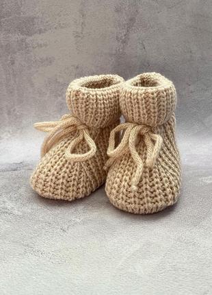 Вязаные пинетки