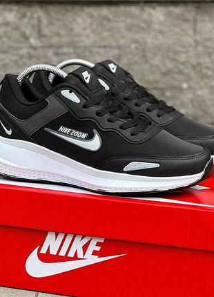 Кроссовки nike