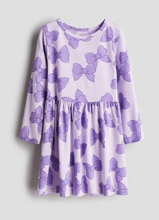 Сукні плаття для дівчинки бантики h&m