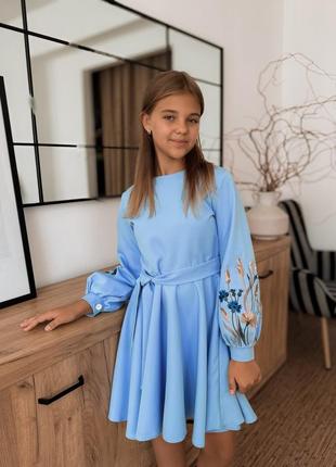 Невероятное платье