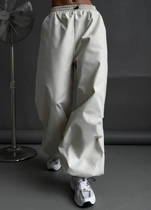 Брюки парашюты из матовой плащевки