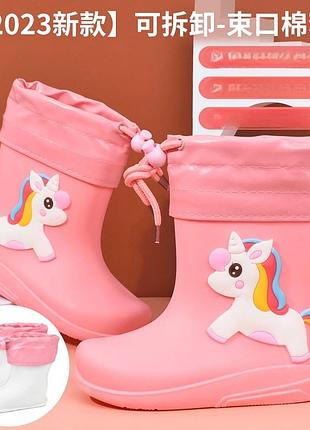 Детские резиновые сапоги, резиновые сапоги