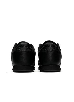Reebok 4