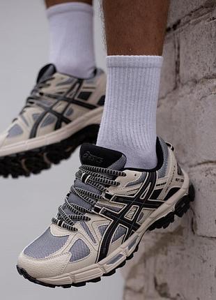 Мужские кроссовки спортивныеasics gel-kahana 8 beige/black ассикс гель