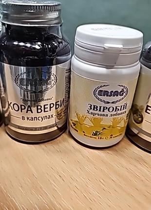 Біологічні активні речовини бад