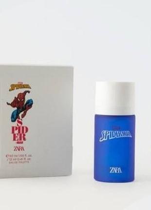 Детский парфюм