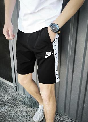 Шорты мужские с принтами в стиле nike