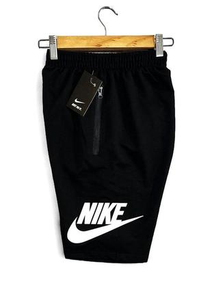 Шорты мужские с принтами в стиле nike
