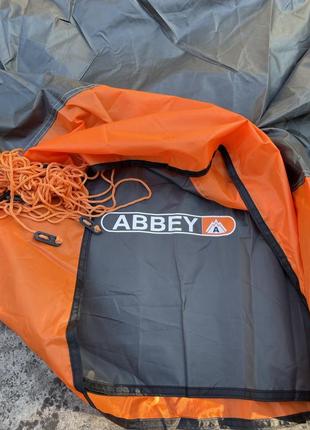 Сонцезахистний тент