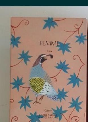 Туалетна вода