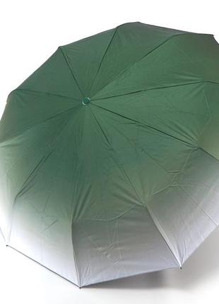 (634) зонт женский автомат с градиентным переходом 10 сп bellissimo