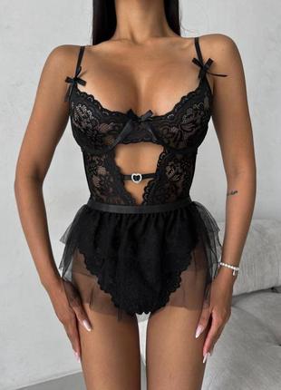 Боди с открытым доступом