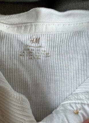 Костюм тройка h&m для новорожденного2 фото