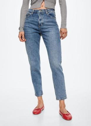 Джинси мом