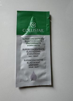 Зміцнюючий концентрат collistar