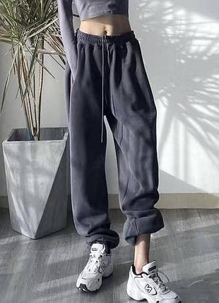 4️⃣5️⃣0️⃣грн спортивні штани жіночі на затяжках