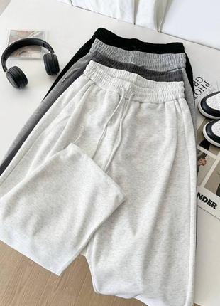 4️⃣5️⃣0️⃣грн спортивні штани жіночі на затяжках
