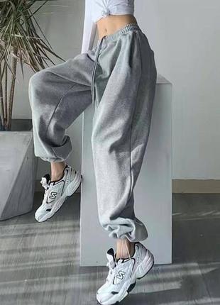 4️⃣5️⃣0️⃣грн спортивні штани жіночі на затяжках