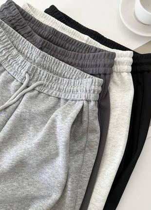 4️⃣5️⃣0️⃣грн спортивні штани жіночі на затяжках