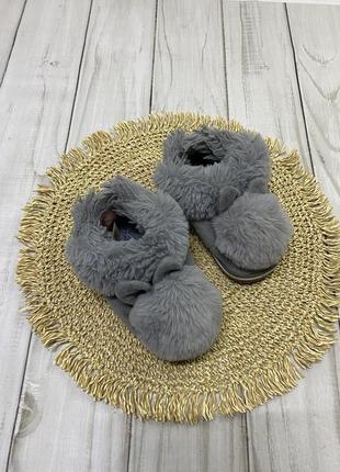 Тапочки дитячі