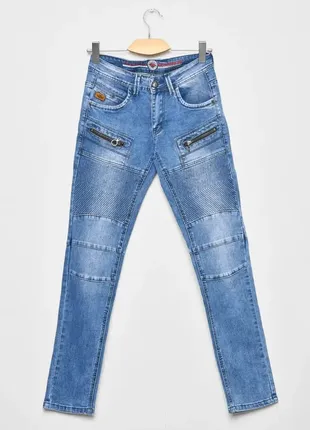 Джинси зі швами