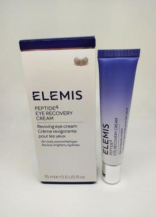 Крем для відновлення шкіри навколо очей elemis peptide4 recovery eye cream