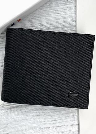 Гаманець lacoste