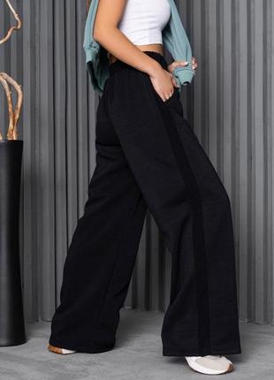 Брюки палаццо с лампасами на флисе новинка осень 2024