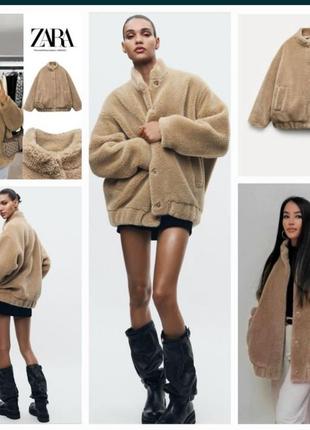 Бомпер шуба zara