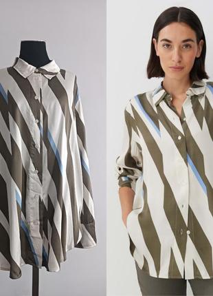 Оливковая блузка someday 'zisabel' ,40/m атласная свободного фасона