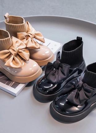 Крутые туфли ботиночки для девочек!