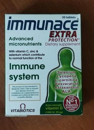 Immunace extra protection dietary supplement підтримка іммуноі системи
