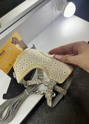 Шлейка для собак и котов сетка трикотаж + поводок 1.2 м