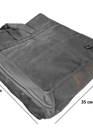 Сумка-органайзер для обуви 40*35*18 см (серый)